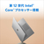 マイクロソフト Surface Laptop 5 15インチ(i7/8GB/512GB) プラチナ RFB-00020-イメージ7