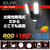 エルパ LEDセンサーライト ソーラータイプ(2灯) ESL-312SL-イメージ6