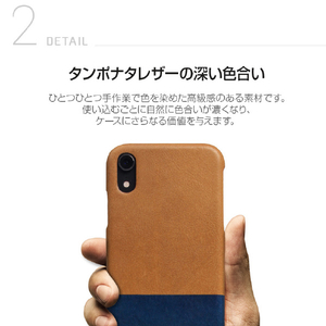 SLG Design iPhone XR用Temponata Leather Back case ブルー × タン SD13667I61-イメージ5