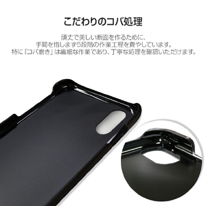 SLG Design iPhone XR用Temponata Leather Back case ブルー × タン SD13667I61-イメージ8