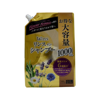 日本合成洗剤 ウインズ リンスインシャンプー 大容量 詰替 1000mL FC786MP