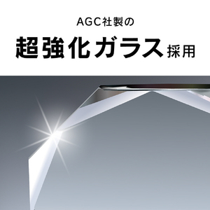 トリニティ iPad(第9世代/第8世代/第7世代)/iPad Air(第3世代)/iPad Pro 10．5インチ用液晶保護強化ガラス TR-IPD1910H-GL-BCCC-イメージ4
