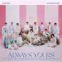 ユニバーサルミュージック SEVENTEEN JAPAN BEST ALBUM「ALWAYS YOURS」[限定盤/フラッシュプライス盤] 【CD】 POCS39040