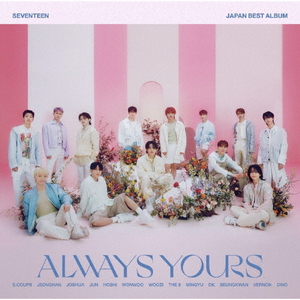 ユニバーサルミュージック SEVENTEEN JAPAN BEST ALBUM「ALWAYS YOURS」[限定盤/フラッシュプライス盤] 【CD】 POCS-39040-イメージ1