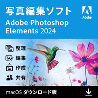 Adobe Photoshop Elements 2024 Mac DL版[Mac ダウンロード版] DLPHOTOSHOPELE24MDL