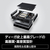 パナソニック 6TB HDD内蔵ブルーレイレコーダー DIGA DMR-ZR1-イメージ18
