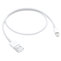 Apple Lightning - USBケーブル(0．5m) ME291AMA