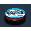 サンライン SIGLON PE X4 マルチカラー 200m #3／50lb FCP8161