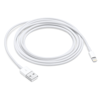 Apple Lightning - USBケーブル(2m) MD819AM/A