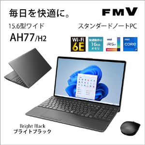 富士通 ノートパソコン LIFEBOOK AHシリーズ ブライトブラック FMVA77H2B-イメージ4