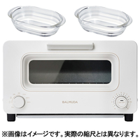 バルミューダ トースター BALMUDA The Toaster ホワイト×HARIO 耐熱ガラス製グラタン皿セット! K05AWH+HGZO1812 K05AWH+HGZO1812SET
