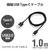 エレコム 極細USB Type-Cケーブル(1．0m) ブラック MPA-ACX10BK-イメージ2