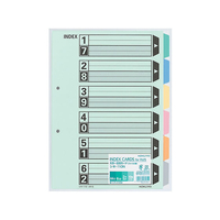 コクヨ カラー仕切カード(ファイル用) A4タテ 6山 2穴 50組 F890913-ｼｷ-120