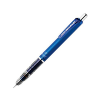 ゼブラ デルガード シャープペン 0.5 ブルー FC625NT-P-MA85-N2-BL