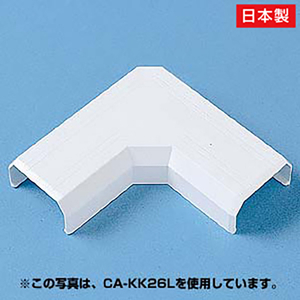 サンワサプライ ケーブルカバー(L型タイプ) ホワイト CA-KK17L-イメージ1