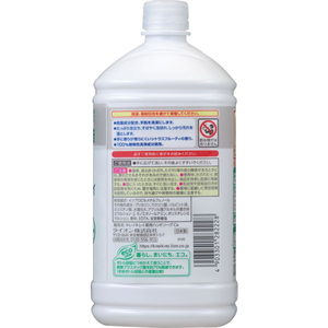 ライオン キレイキレイ薬用液体ハンドソープ 詰替特大 F047216-イメージ2