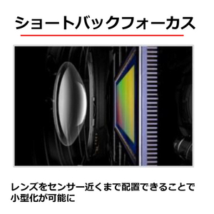 キヤノン 超望遠ズームレンズ RF100-400mm F5.6-8 IS RF100400ISUSM-イメージ9