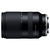 タムロン 高倍率ズームレンズ(SONY E マウント用) 18-300mm F/3.5-6.3 Di III-A VC VXD B061S-イメージ1