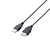 エレコム USB2．0延長ケーブル(0．5m) ブラック U2C-JE05BK-イメージ2