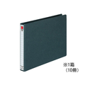 コクヨ スプリングファイル A4ヨコ とじ厚20mm 黒 10冊 1箱(10冊) F835953-ﾌ-105