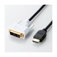エレコム HDMI-DVI変換ケーブル(1．5m) ブラック CAC-HTD15BK