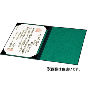ナカバヤシ 証書ファイル 布クロス貼り A4判 赤 F053923-FSH-A4R-イメージ4