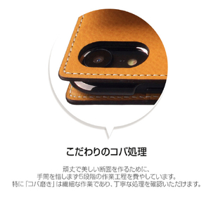 SLG Design iPhone XR用ケース Minerva Box Leather Case タン SD13680I61-イメージ5