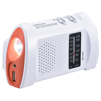 オーム電機 スマホ充電ラジオライト AudioComm RADM510N