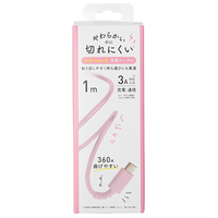 クオリティトラストジャパン USB Type-Cコネクタ やわらかくて切れにくいケーブル(1m) ピンク QTC-0402PK