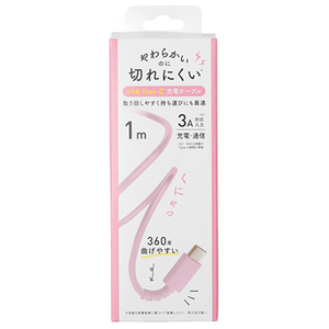 クオリティトラストジャパン USB Type-Cコネクタ やわらかくて切れにくいケーブル(1m) ピンク QTC-0402PK-イメージ1