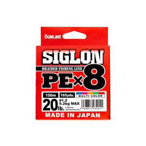 サンライン SIGLON PE X8 マルチカラー 150m #2／35lb FCP8223-イメージ2
