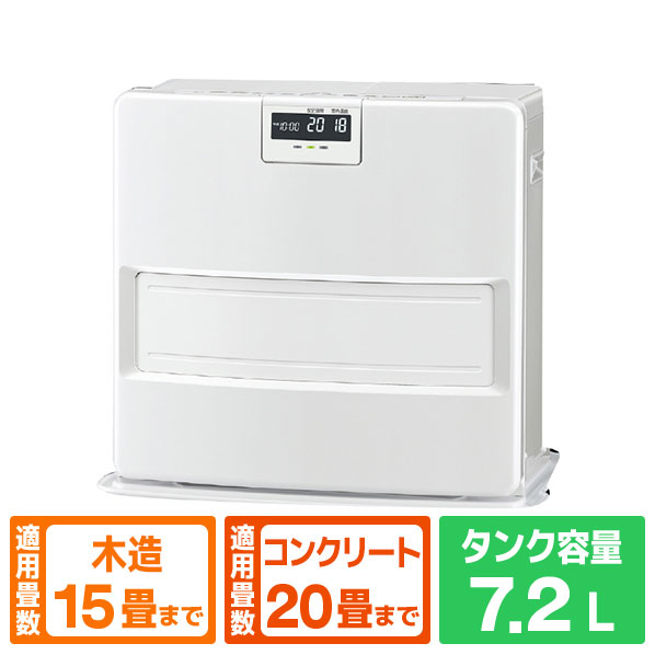 コロナ 石油ファンヒーター VXシリーズ (W)ホワイト FH-VX5725BY(W)