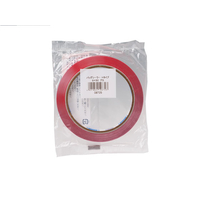 セキスイ バッグシーラーテープ Hタイプ 赤 1巻 F028262-P802R01