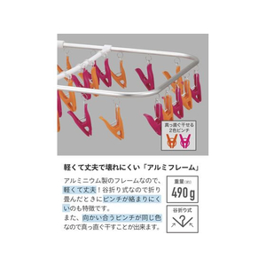 シービージャパン アルミ角ハンガー40 ピンク×オレンジ FC440MS-イメージ4