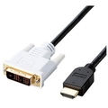 エレコム HDMI⇔DVI変換ケーブル 3m DH-HTD30BK