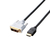 エレコム HDMI⇔DVI変換ケーブル 5m DH-HTD50BK-イメージ2