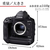 キヤノン デジタル一眼レフカメラ・ボディ EOS-1D X Mark III EOS1DXMK3-イメージ4