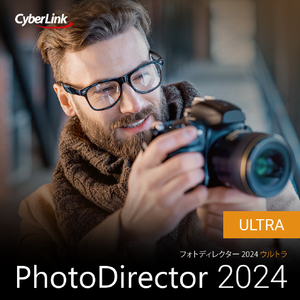 サイバーリンク PhotoDirector 2024 Ultra ダウンロード版[Win ダウンロード版] DLPHOTODIRECTOR2024ULTWDL-イメージ1