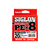 サンライン SIGLON PE X8 マルチカラー 200m #1.2／20lb FCP8246-イメージ2