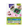 エレコム CD DVDケースジャケット 表紙用 2つ折 10枚 FC09080-EDT-KCDIW