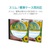 エレコム CD DVDケースジャケット 表紙用 2つ折 10枚 FC09080-EDT-KCDIW-イメージ2