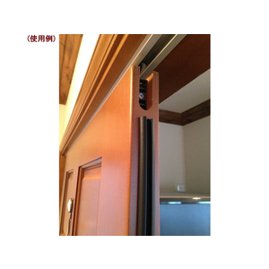 3M スコッチ 室内ドア用 戸あたりP型テープ 茶 2本 F028348-EN-51BR-イメージ4