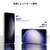 araree Galaxy S24用のぞき見防止 ガラスフィルム(2枚入り) AR26688S24-イメージ6