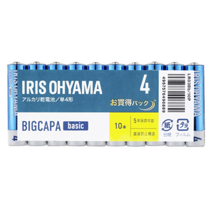 アイリスオーヤマ 乾電池 BIGCAPA basic 単4形10本パック LR03BB/10P-イメージ1