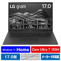 LGエレクトロニクス ノートパソコン LG gram Pro オブシディアンブラック 17Z90SP-MA78J