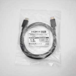 ホ－リック HDMIケーブル(1．5m) ブラック HA15-689BB-イメージ2