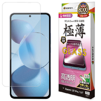 ラスタバナナ Xiaomi 13T Pro/13T(XIG04)用ガラスフィルム 高光沢 薄型 0．2mm 指紋JM クリア GP409013T