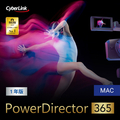 サイバーリンク PowerDirector 365 1年版 Mac版(2024年版) ダウンロード版[Mac ダウンロード版] DLPOWERD3651Y2024MDL