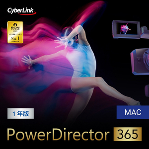 サイバーリンク PowerDirector 365 1年版 Mac版(2024年版) ダウンロード版[Mac ダウンロード版] DLPOWERD3651Y2024MDL-イメージ1