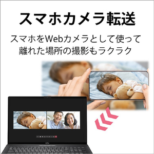 富士通 ノートパソコン e angle select LIFEBOOK NHシリーズ ブライトブラック FMVN90H1BE-イメージ18